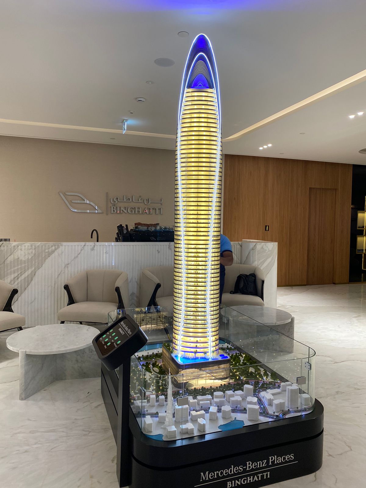 TitanModel